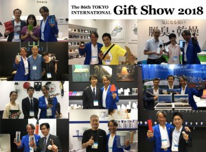 20180904-giftshow2